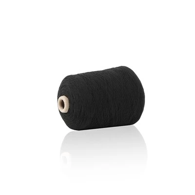 Пряжа з гумової нитки GRS